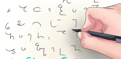 course thumbnail