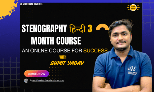 course thumbnail