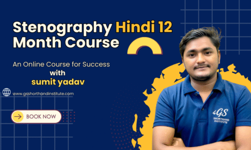 course thumbnail