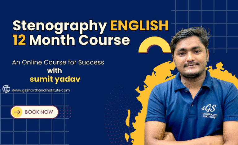 SHORTHAND ENGLISH COURSE