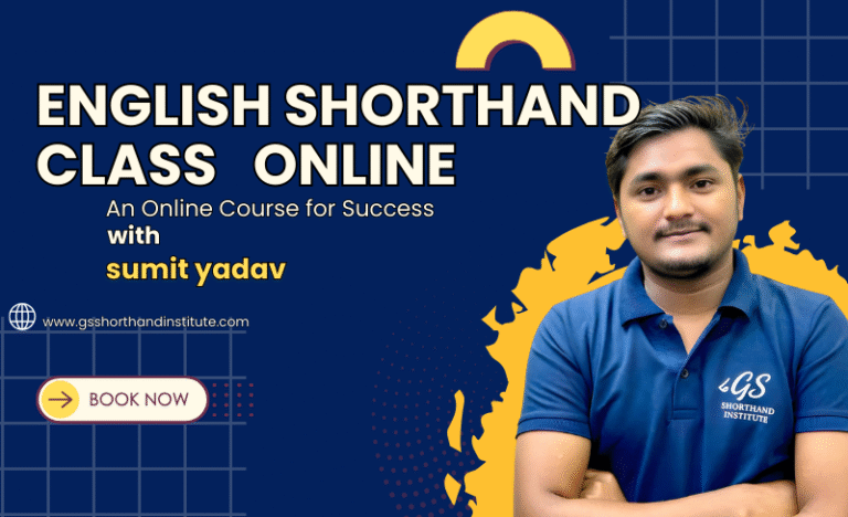 SHORTHAND ONLINE ENGLISH CLASS